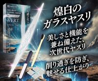 Sachiプラモのポイントサイト比較