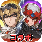 名もなき者の詩 昔懐かしきドット絵RPG（iOS）のポイントサイト比較