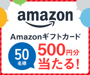 JAPAN共創BASE りろかるのポイントサイト比較