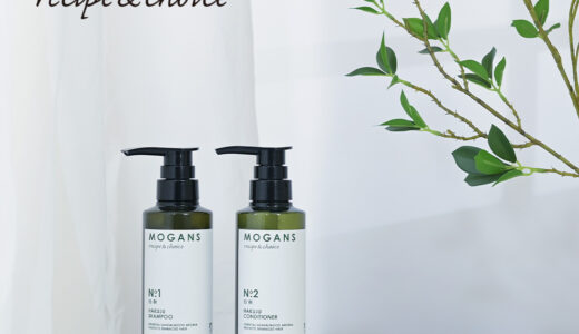 MOGANSシャンプー＆コンディショナー 白樹(はくじゅ）スマホのポイントサイト比較