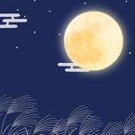 月見おぼえ（累計1500ポイント獲得）Androidのポイントサイト比較