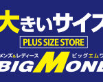 くまポン（エムデュー プレミアム美容クリーム 20g）