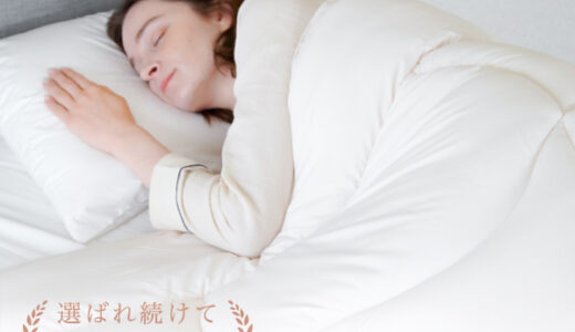 くまポン（GIP/GLP-1ダイエット注射（マンジャロ）2.5mg×4本）のポイントサイト比較