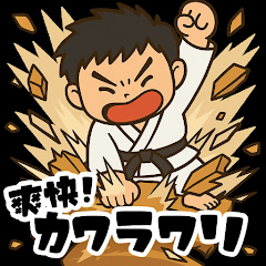 カワラワリ（累計500ポイント獲得）Androidのポイントサイト比較