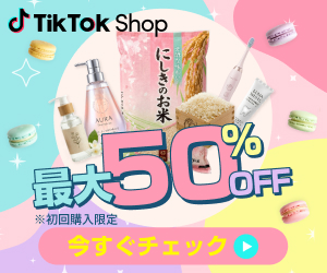 TikTok Shop(iOS)のポイントサイト比較