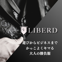 LIBERD(リベルド)のポイントサイト比較