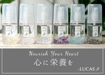 LUCAS(ルカス)ホワイトセージ・浄化スプレーのポイントサイト比較