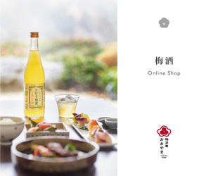 大山夢工房（おおやま夢工房）のポイントサイト比較