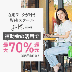 Tile Explorer - Triple Match（StepUpミッションで30日間で1000レベルクリア）iOSのポイントサイト比較