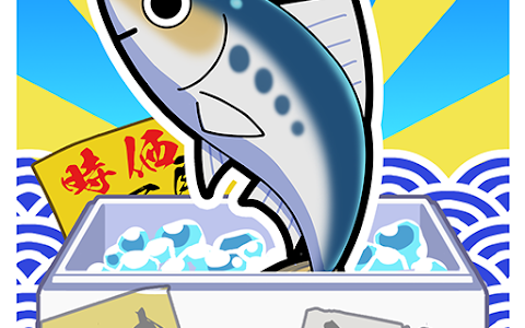 養殖サカナ（Android）のポイントサイト比較