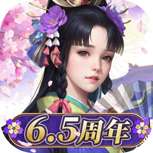 成り上がり～華と武の戦国（StepUpミッションで官位「正五位」到達）Androidのポイントサイト比較